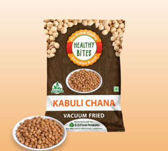 Vacuum Fried Kabuli Channa